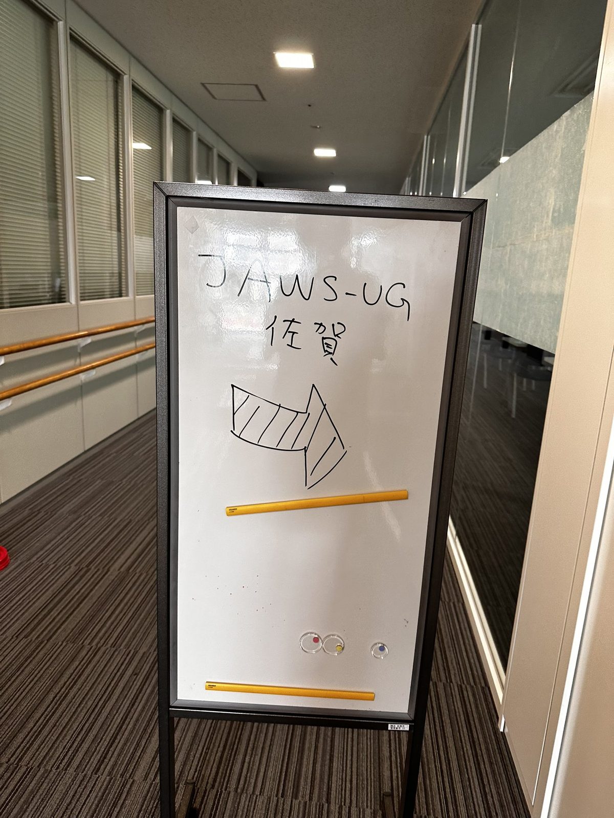 JAWS-UG 佐賀 re/Start〜みんなでわいわいスキルアップ〜