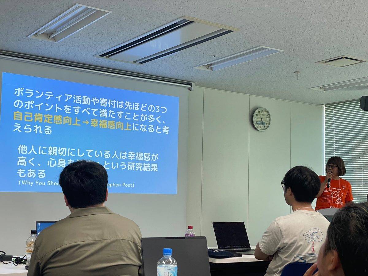 日本武尊SP〜栄の国版〜 with CoderDojo久留米
